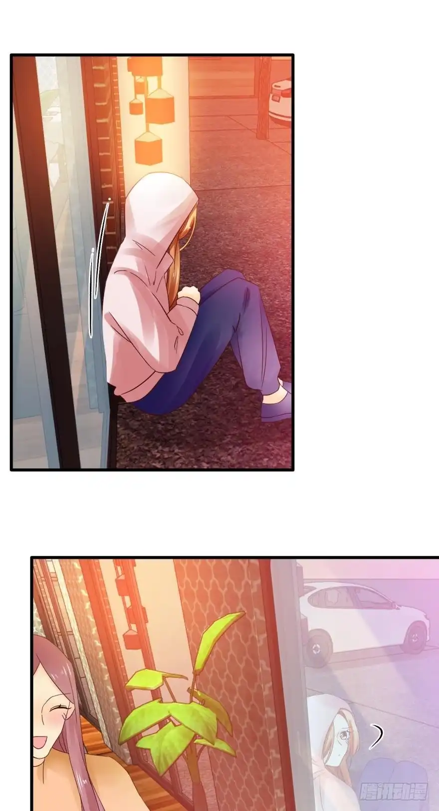 《情兽不要啊！》虎鲸番外：孤鲸（下） 第17页