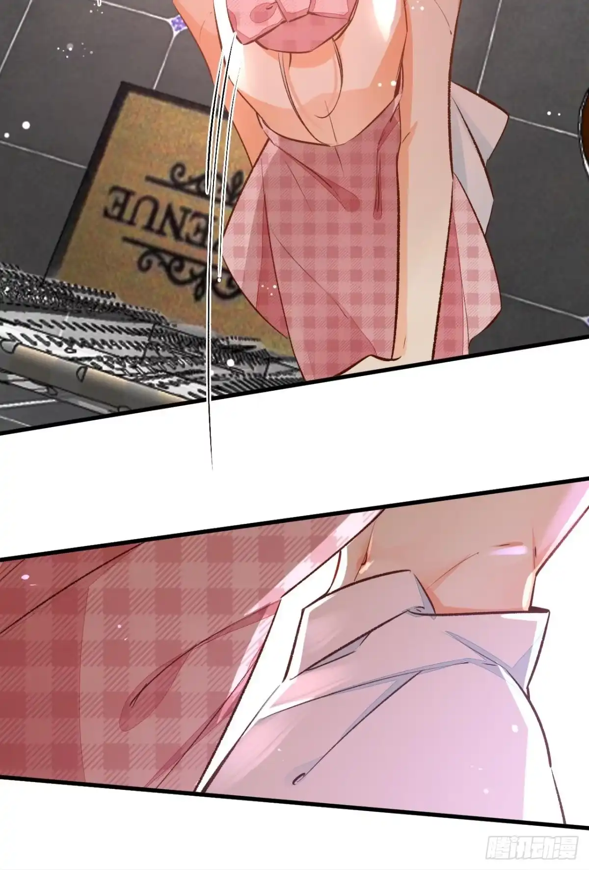《情兽不要啊！》136话：浴室刺激play 第27页