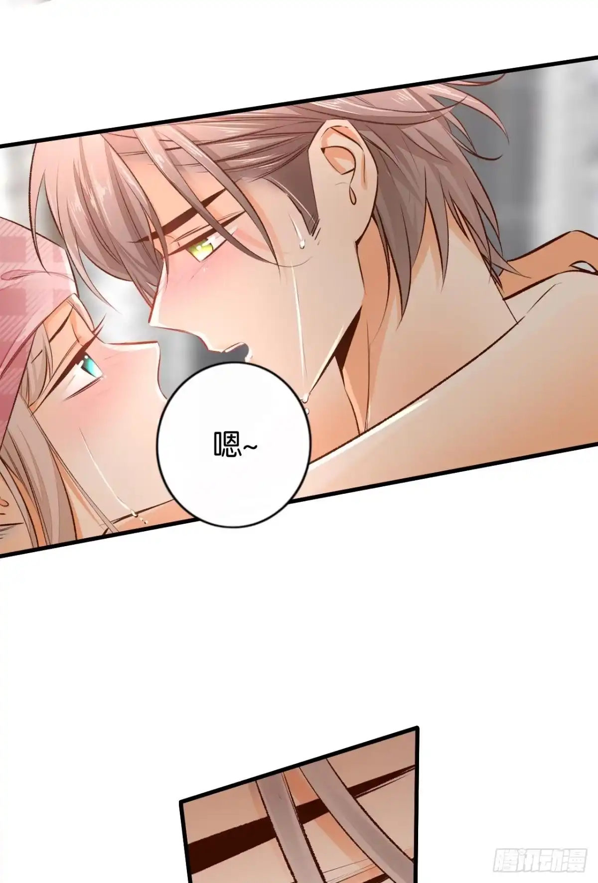 《情兽不要啊！》136话：浴室刺激play 第28页