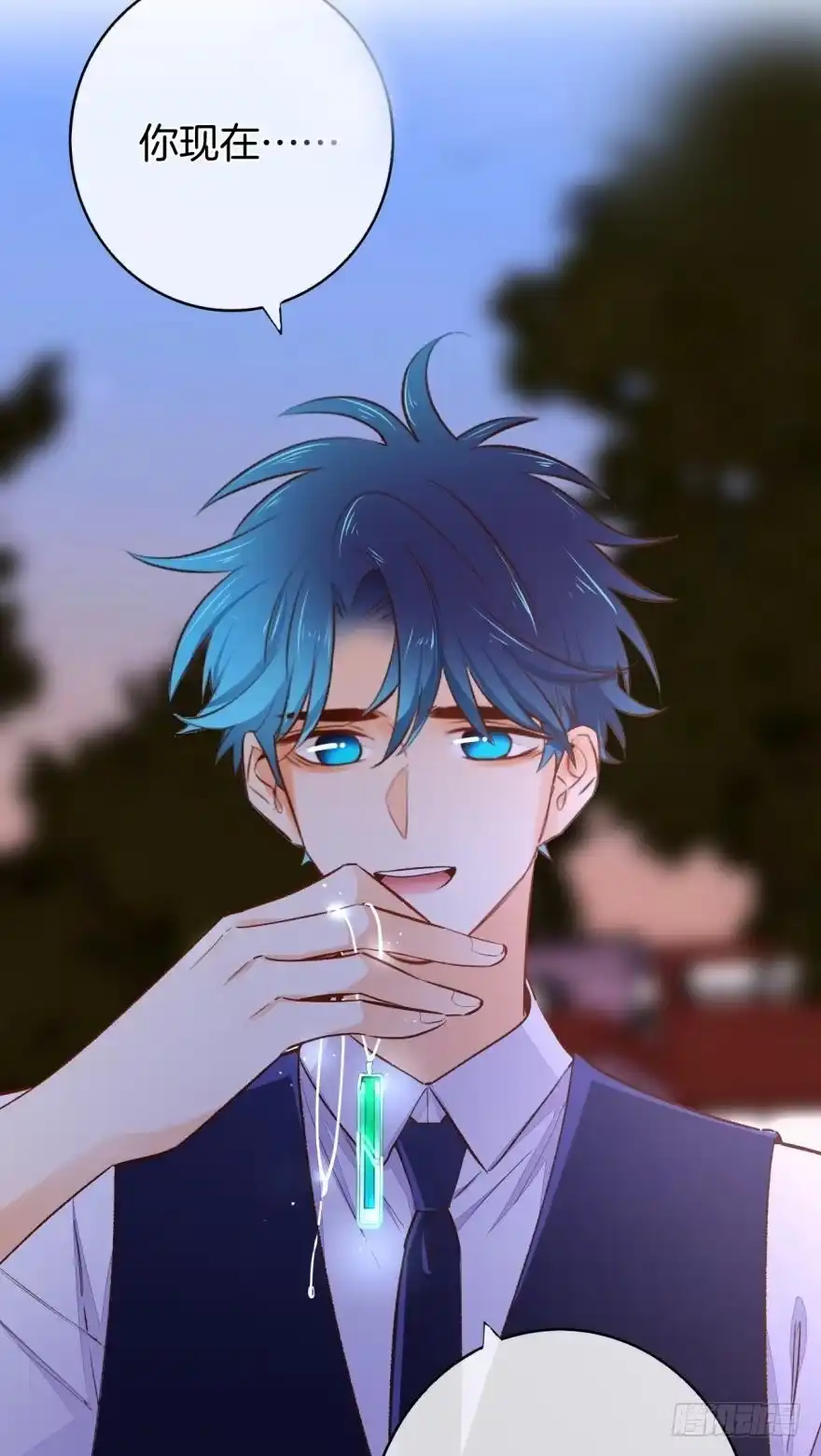 《情兽不要啊！》136话：浴室刺激play 第2页