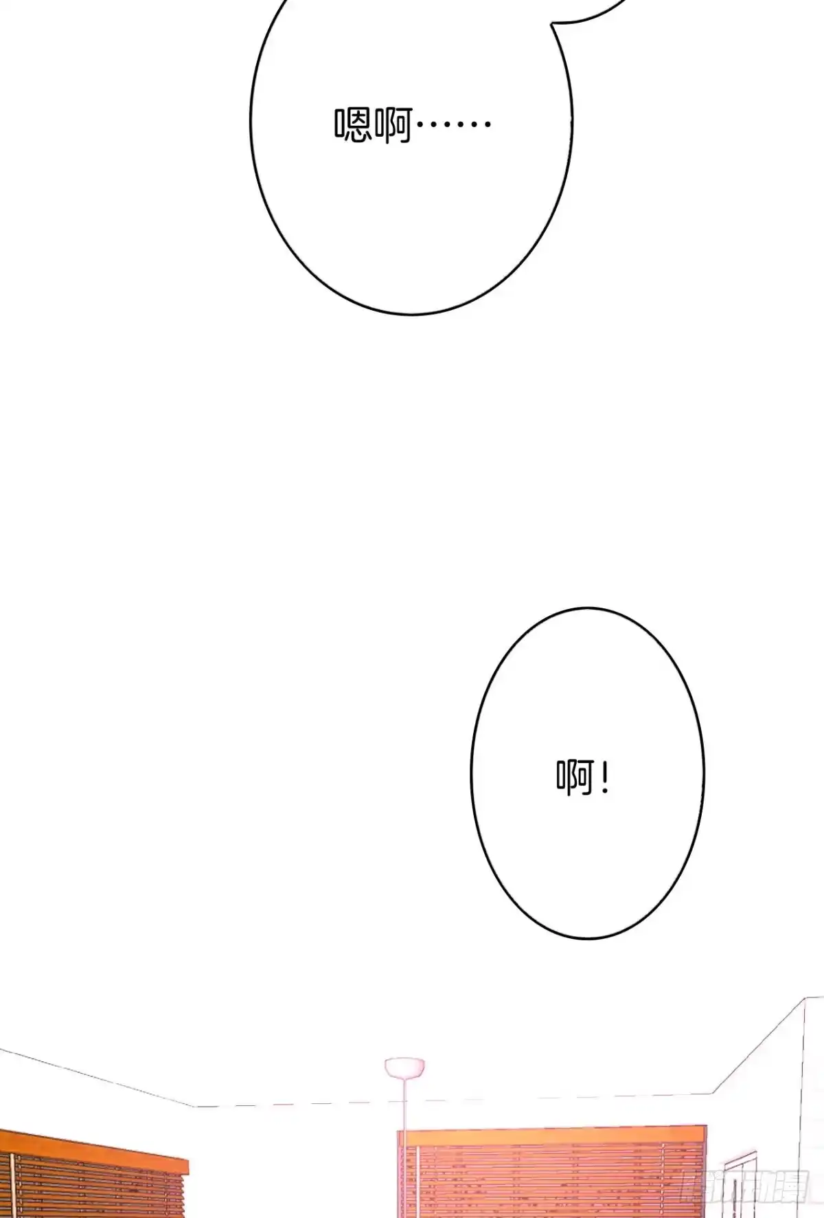 《情兽不要啊！》136话：浴室刺激play 第34页