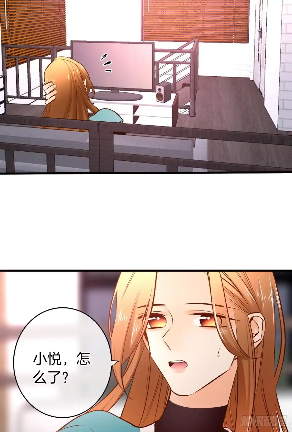 《情兽不要啊！》136话：浴室刺激play 第35页