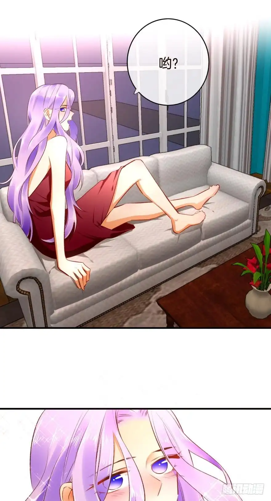 《情兽不要啊！》139话：我是季总永久标记的女人 第15页