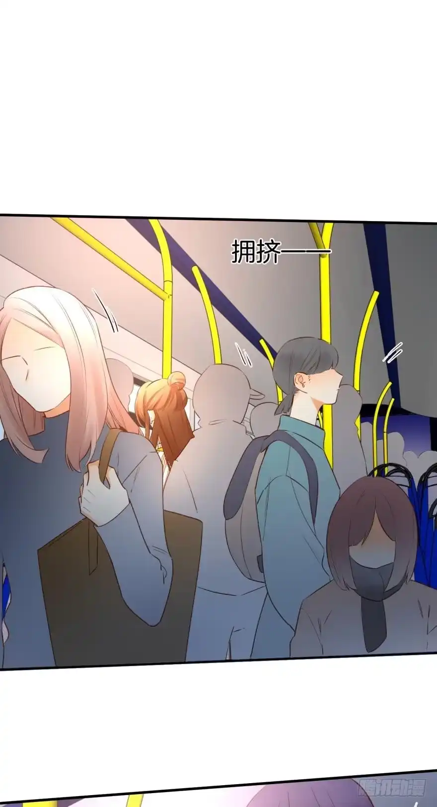 《情兽不要啊！》139话：我是季总永久标记的女人 第6页