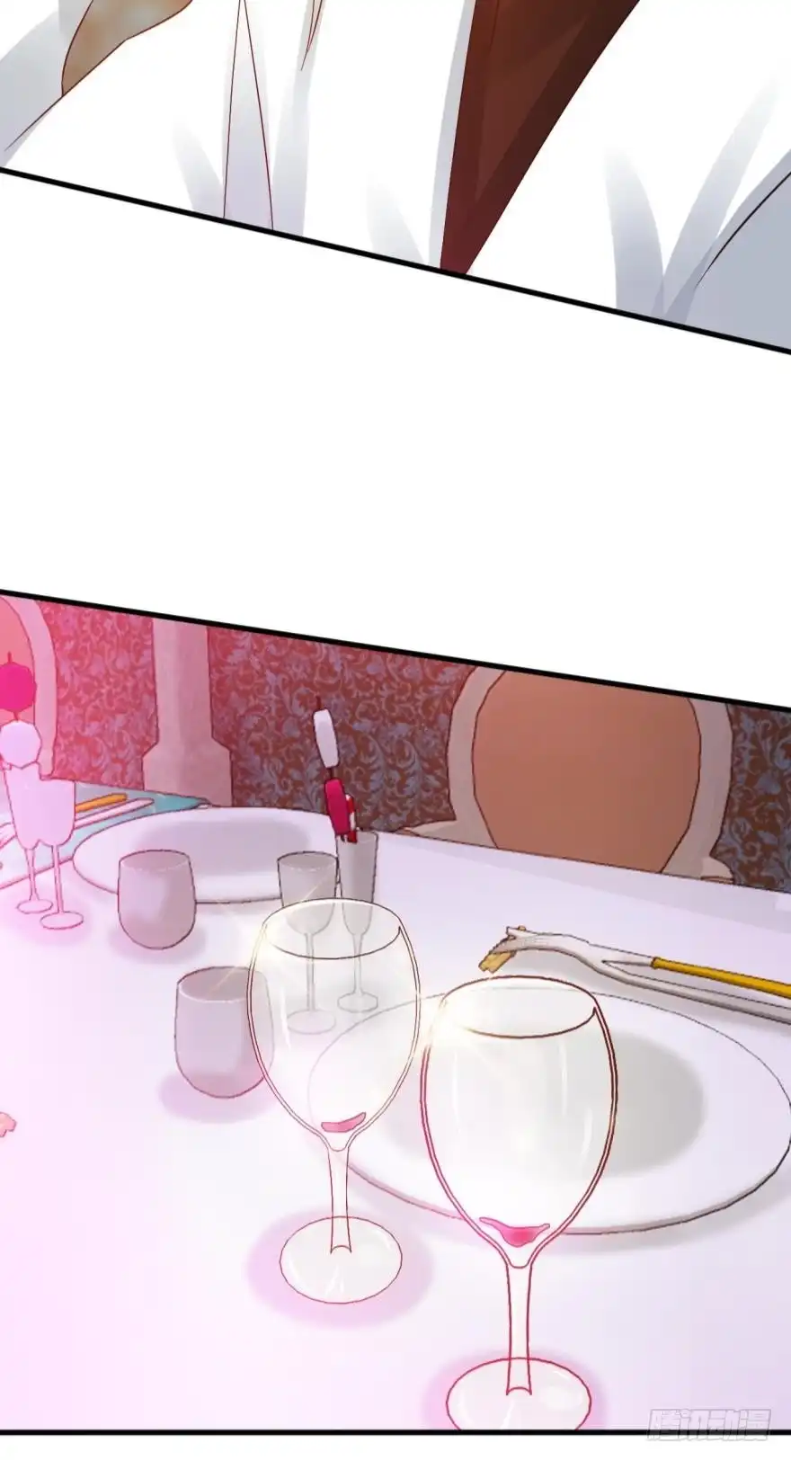 《情兽不要啊！》143话：遇荐，接招吧！ 第10页