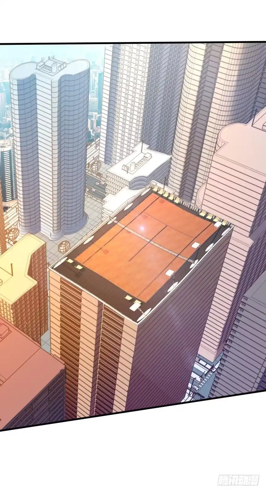 《情兽不要啊！》143话：遇荐，接招吧！ 第21页