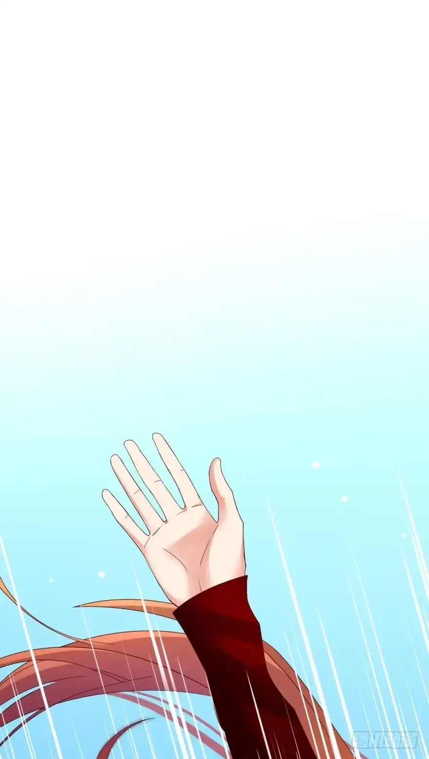 《情兽不要啊！》144话：解锁新能力 第1页