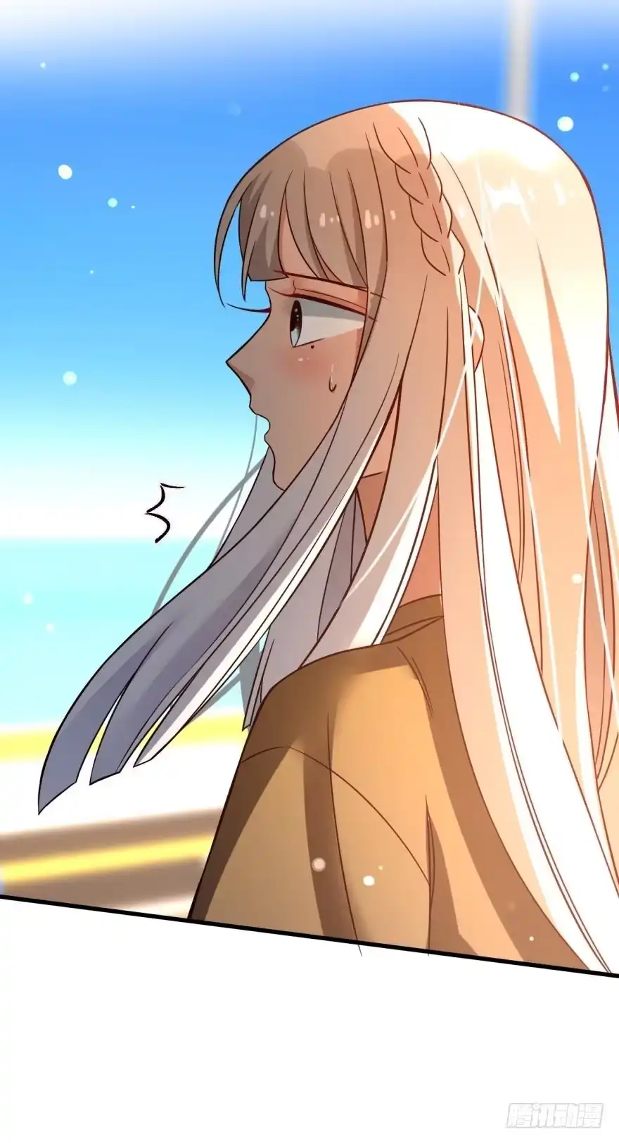 《情兽不要啊！》144话：解锁新能力 第28页