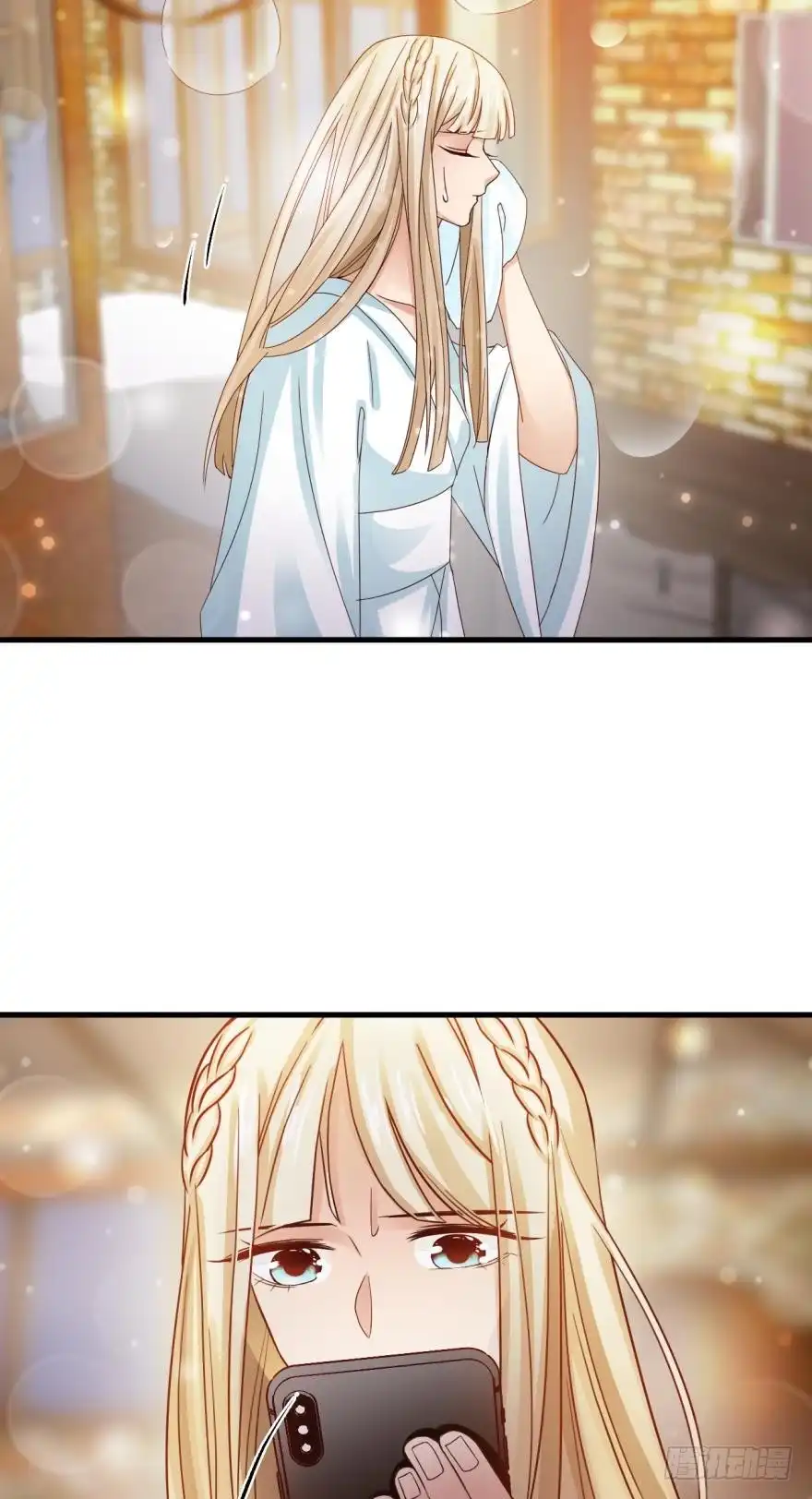 《情兽不要啊！》145话：爱情是什么？ 第36页