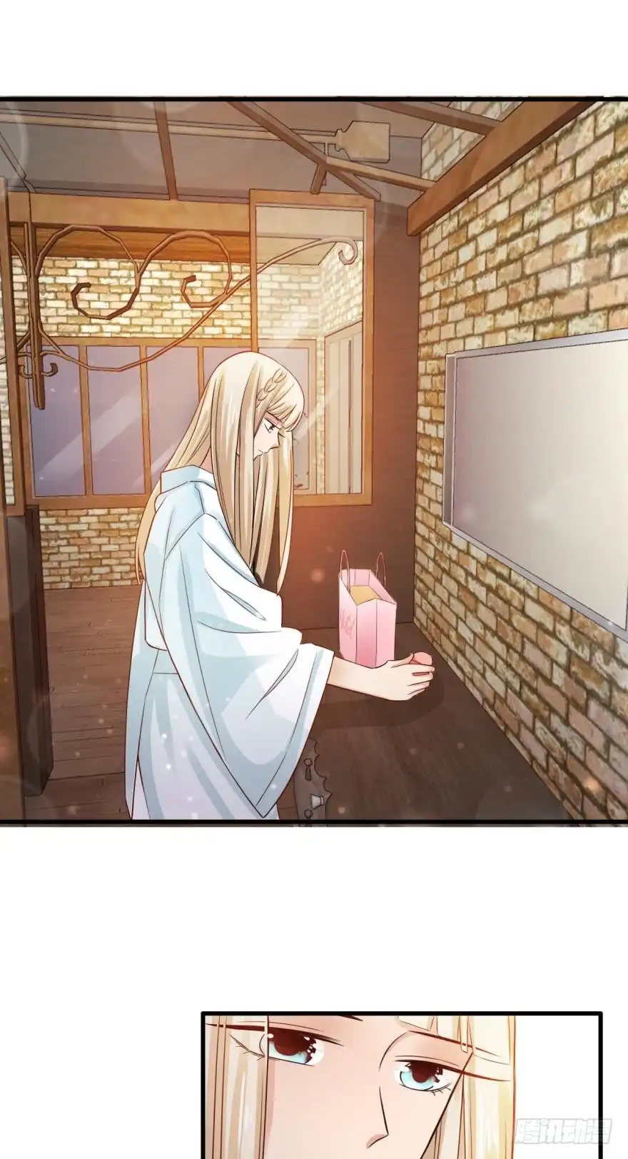 《情兽不要啊！》145话：爱情是什么？ 第38页
