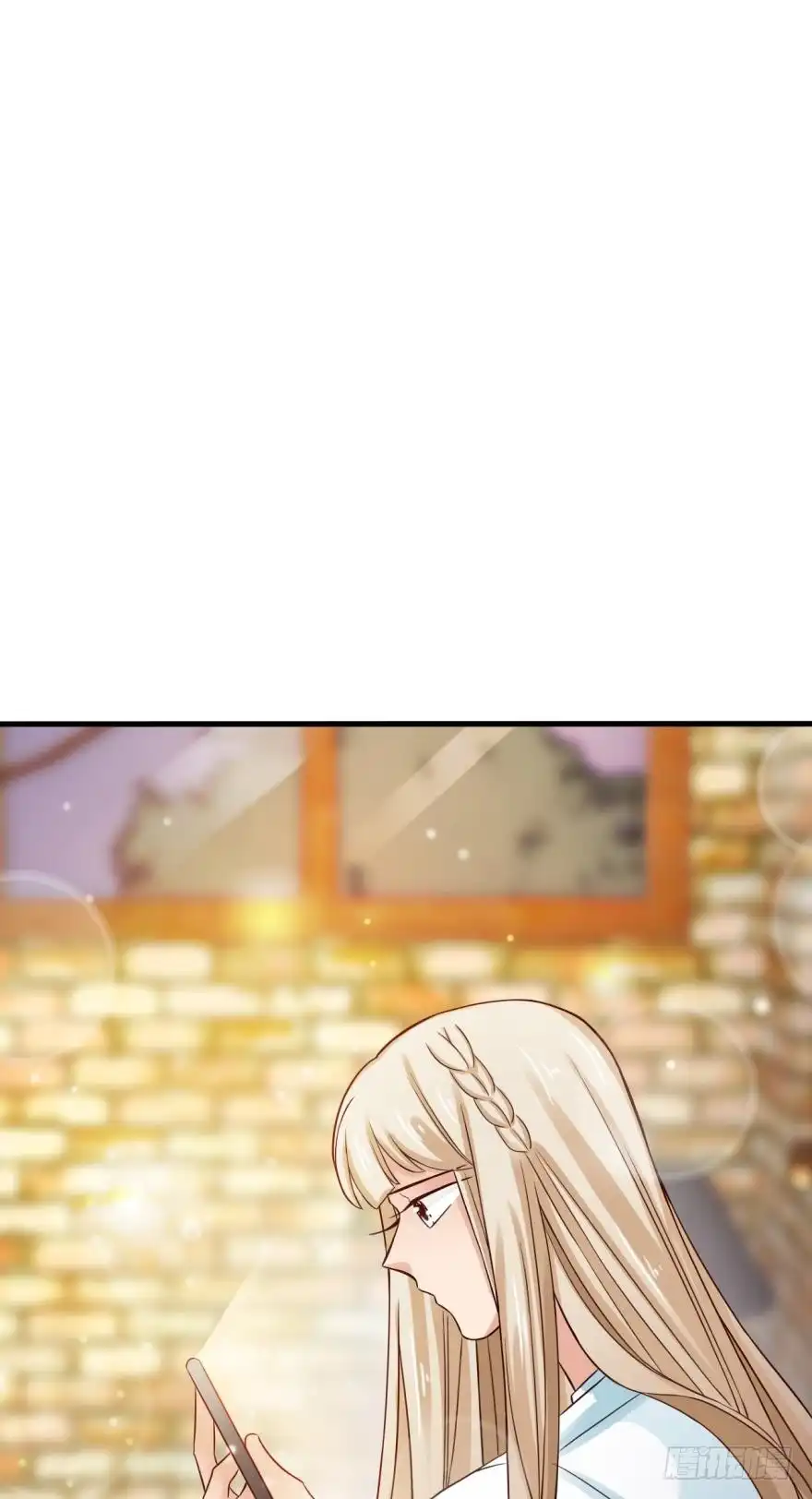 《情兽不要啊！》145话：爱情是什么？ 第40页