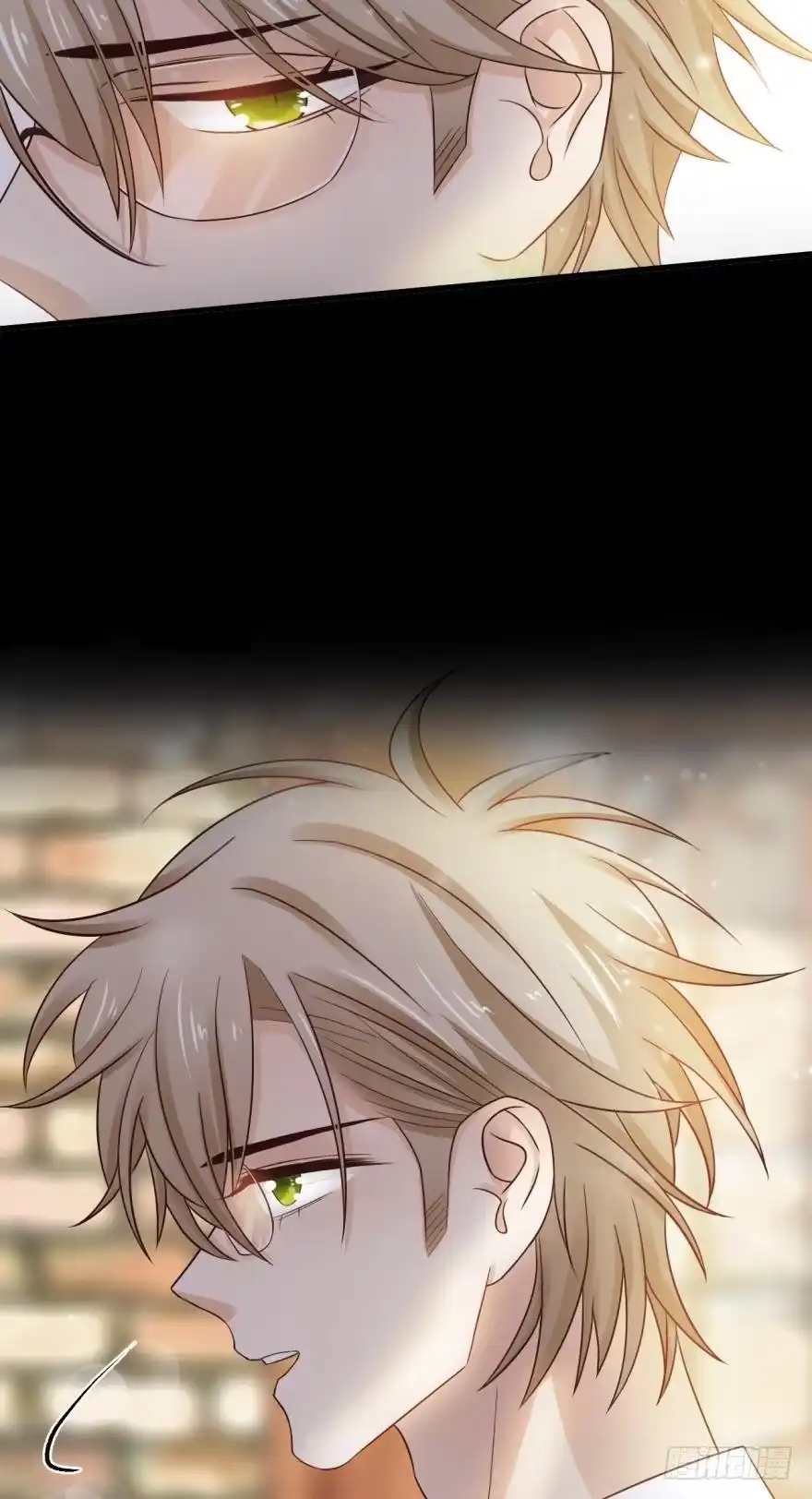 《情兽不要啊！》145话：爱情是什么？ 第10页
