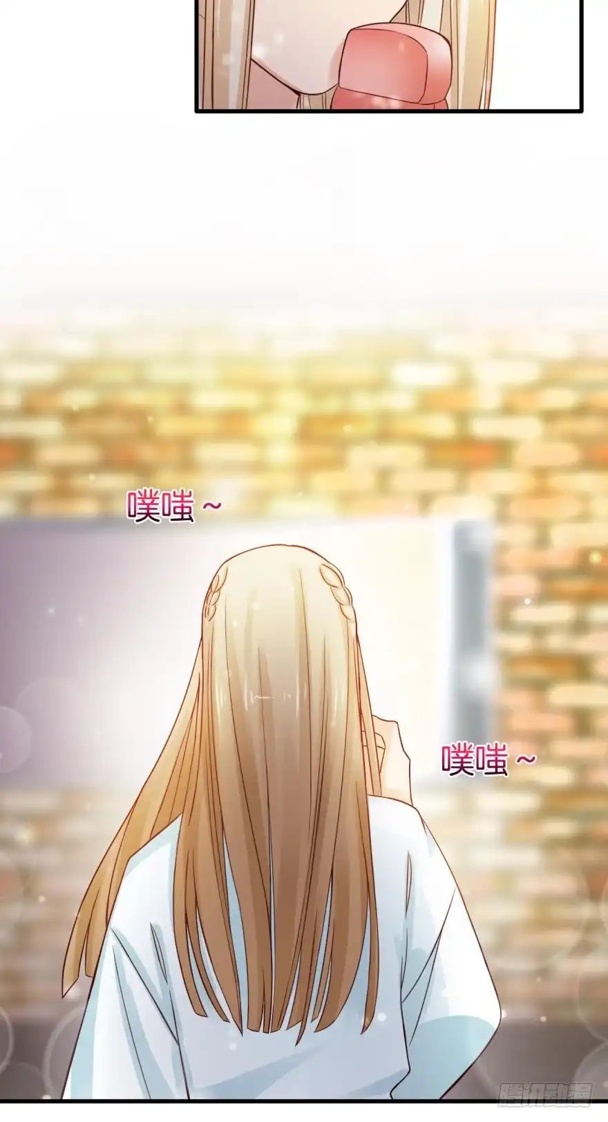 《情兽不要啊！》145话：爱情是什么？ 第39页
