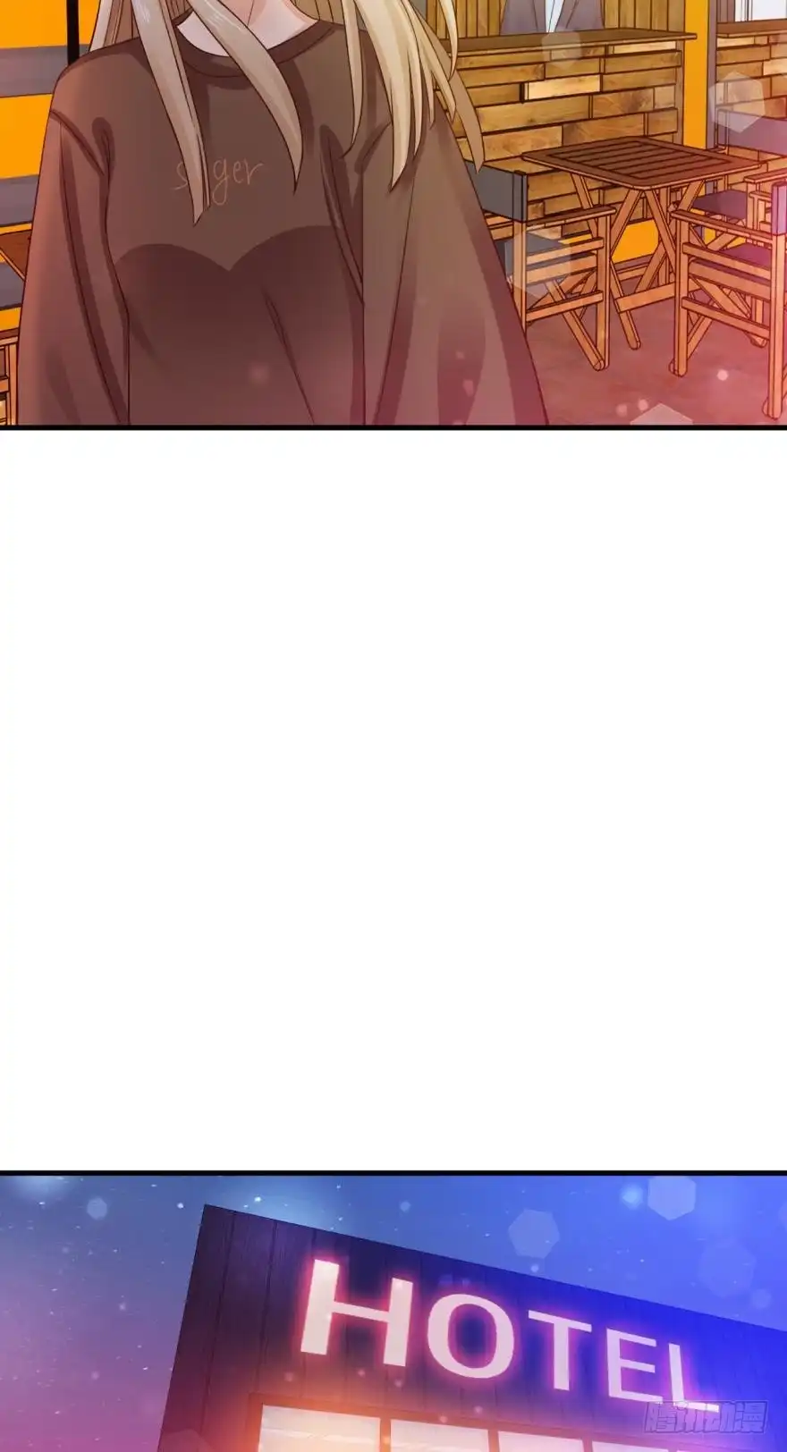 《情兽不要啊！》145话：爱情是什么？ 第32页