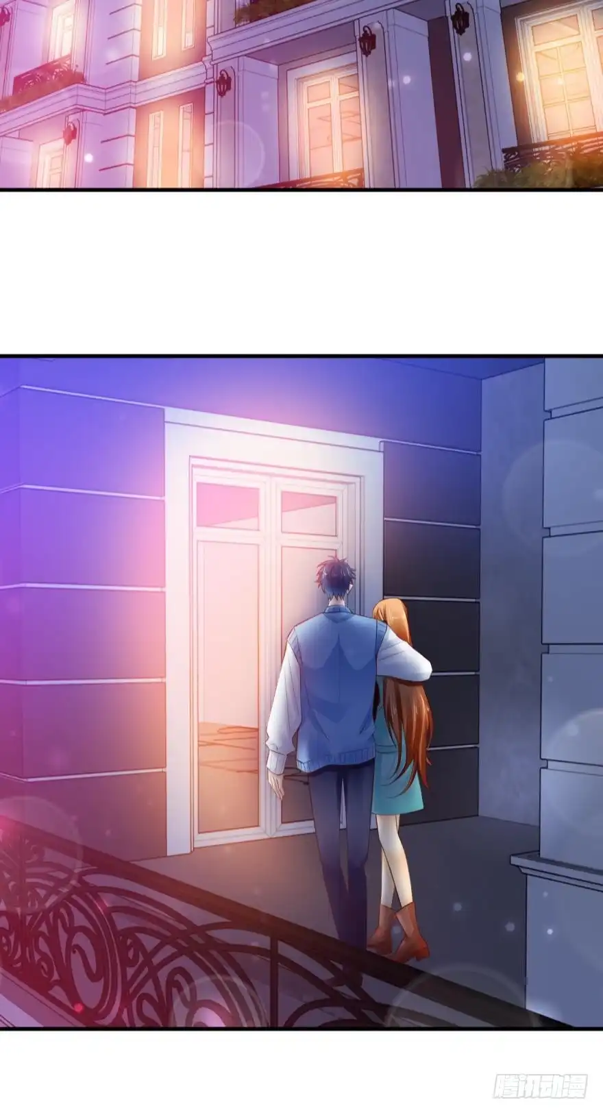 《情兽不要啊！》146话：两个老婆？ 第16页