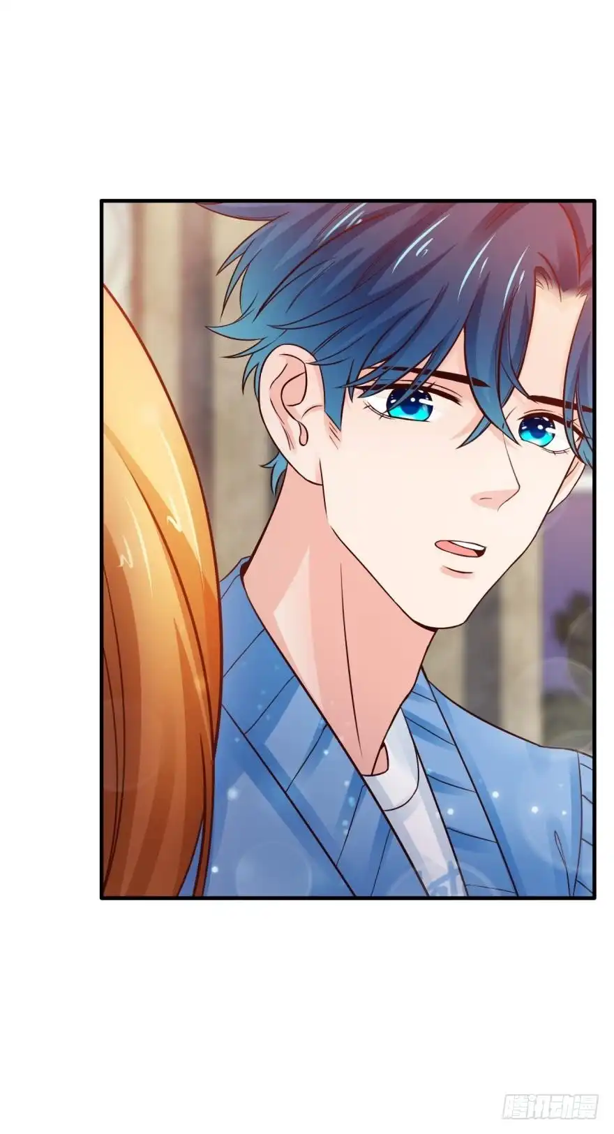 《情兽不要啊！》147话：兽王不止一个兽母 第17页