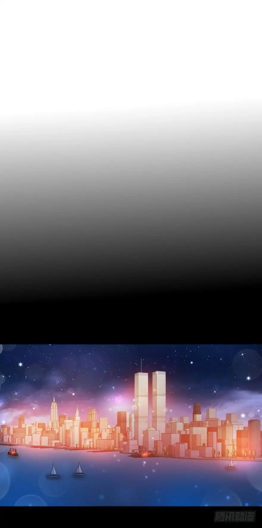 《情兽不要啊！》147话：兽王不止一个兽母 第30页