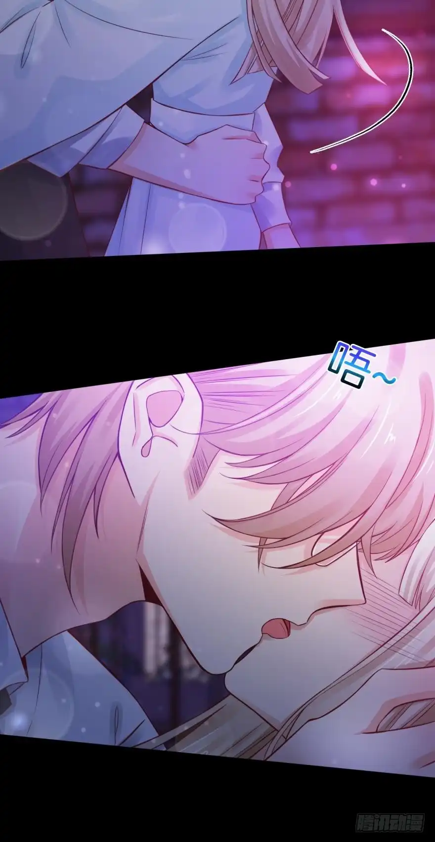 《情兽不要啊！》147话：兽王不止一个兽母 第43页
