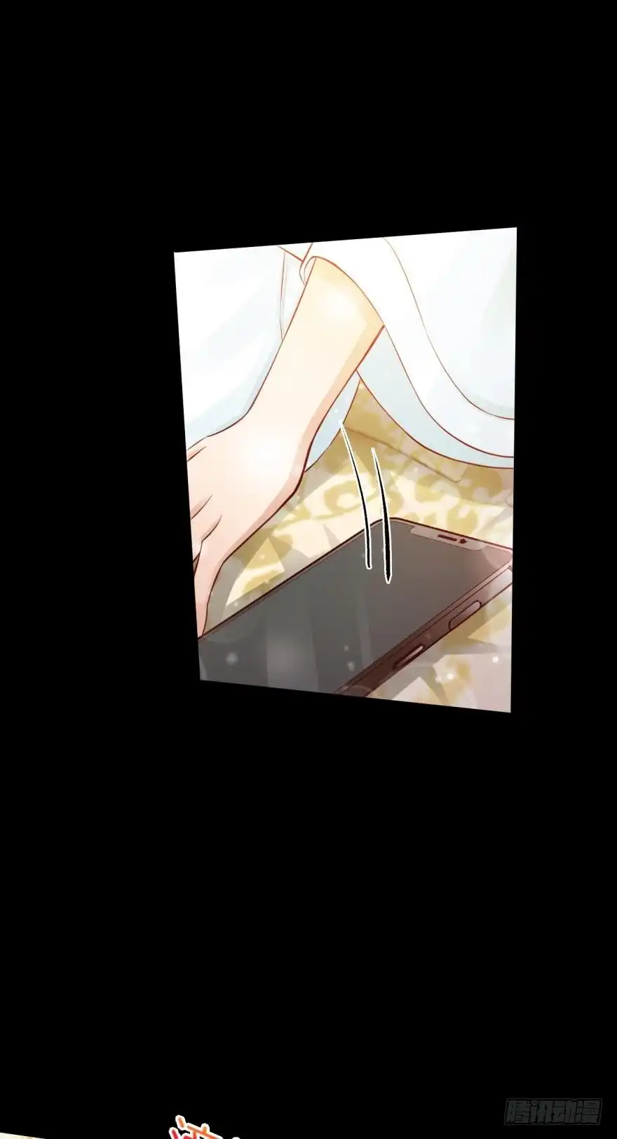《情兽不要啊！》147话：兽王不止一个兽母 第34页