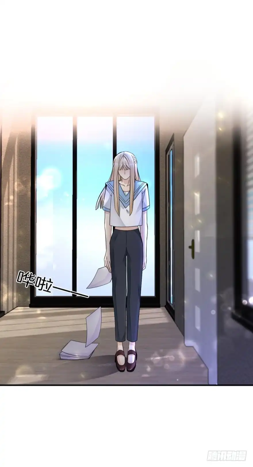《情兽不要啊！》151话：季长安的秘密 第36页