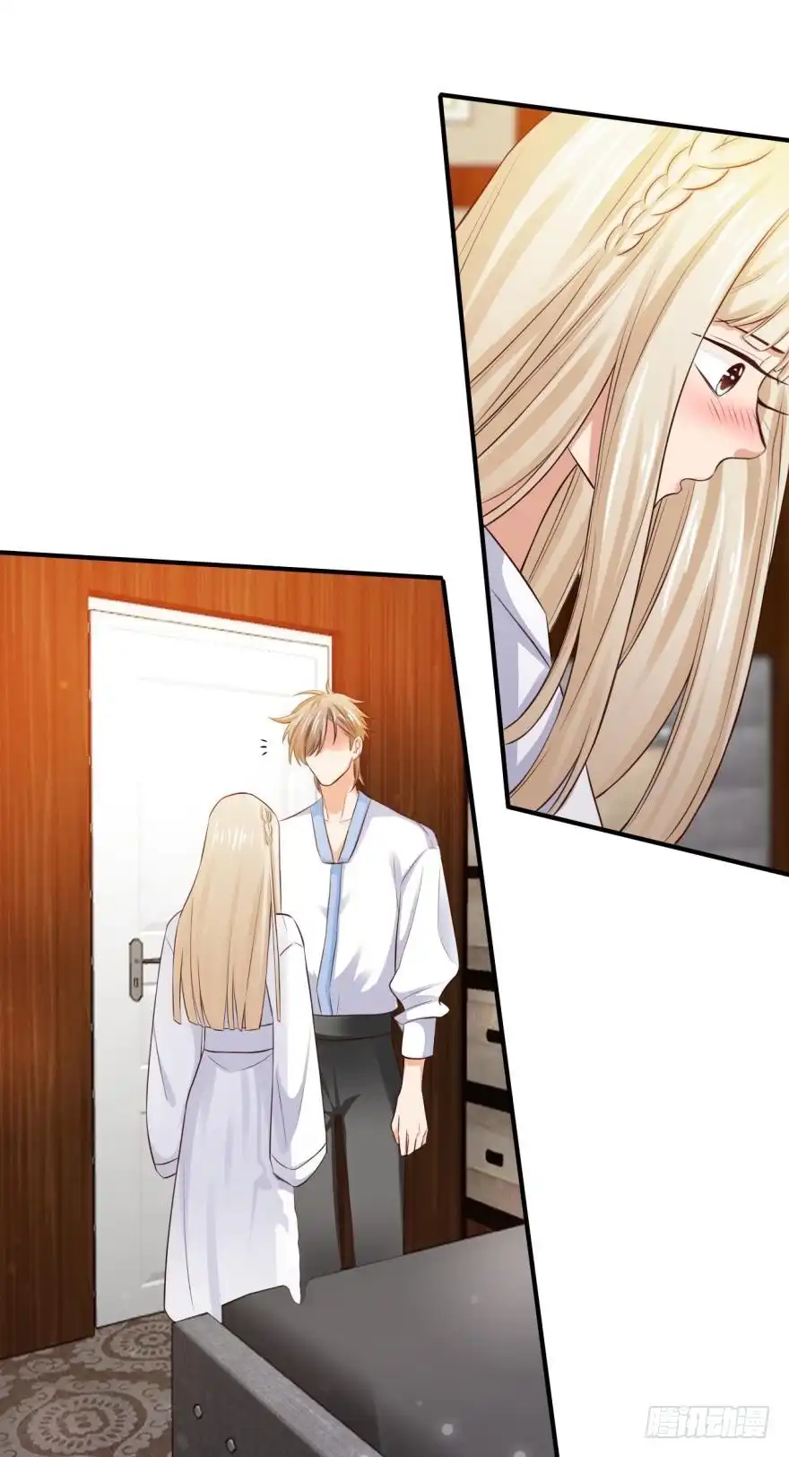 《情兽不要啊！》152话：可以接受我吗？ 第22页
