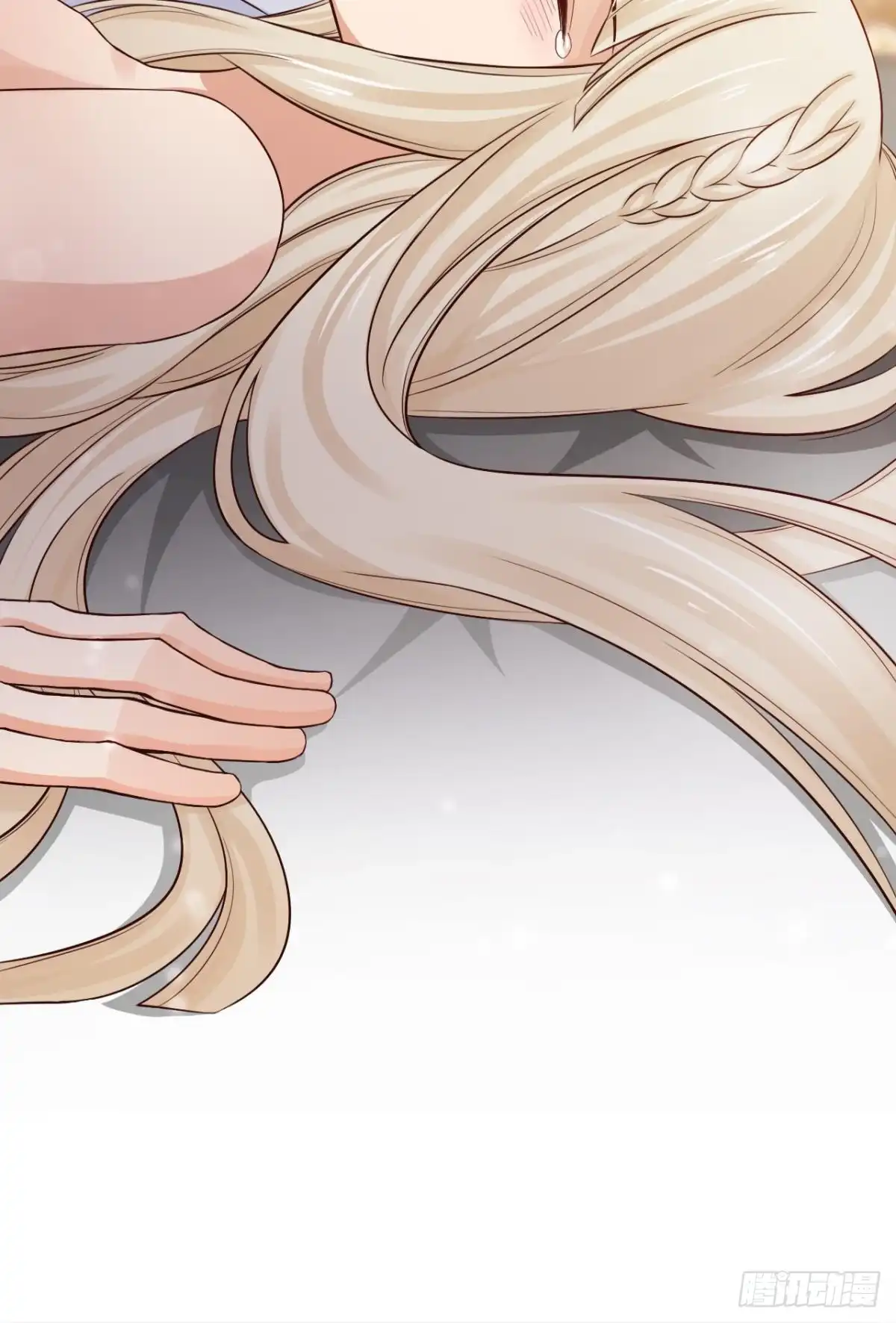 《情兽不要啊！》153话：不许走 第20页