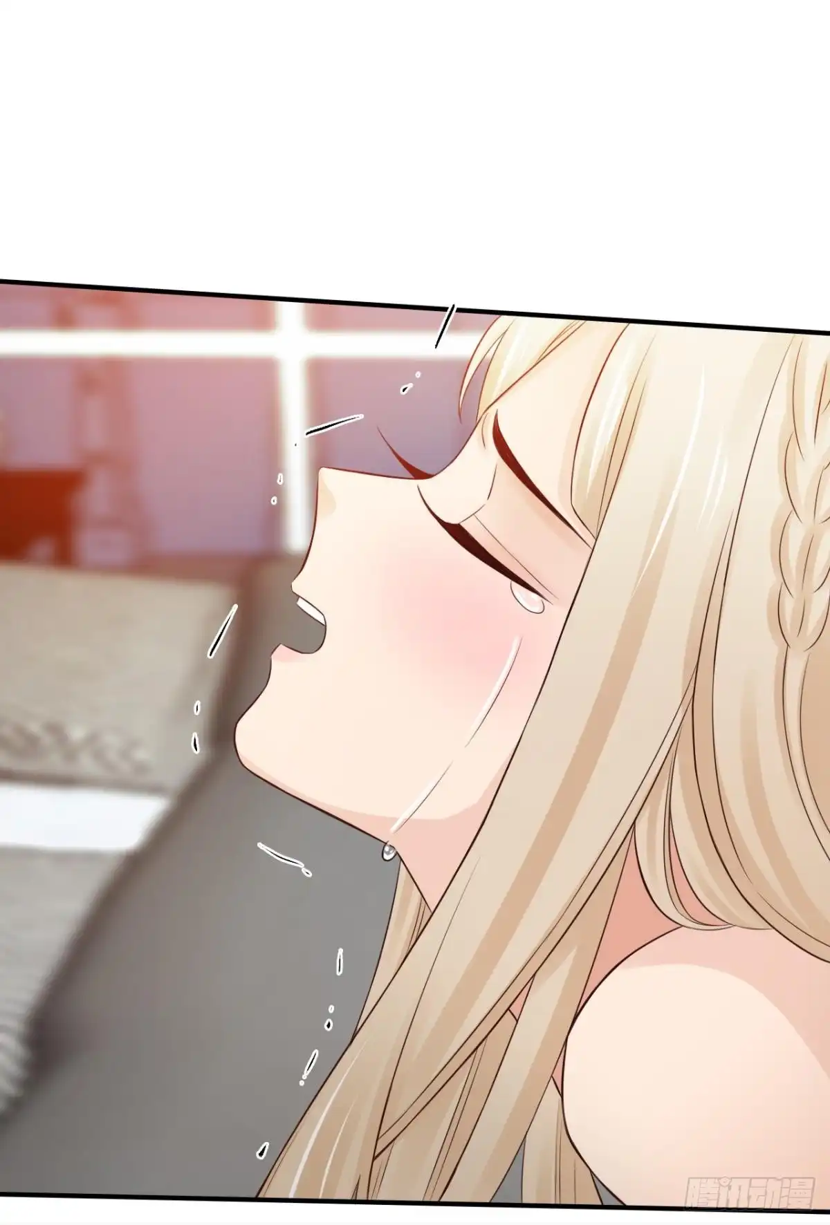 《情兽不要啊！》153话：不许走 第25页