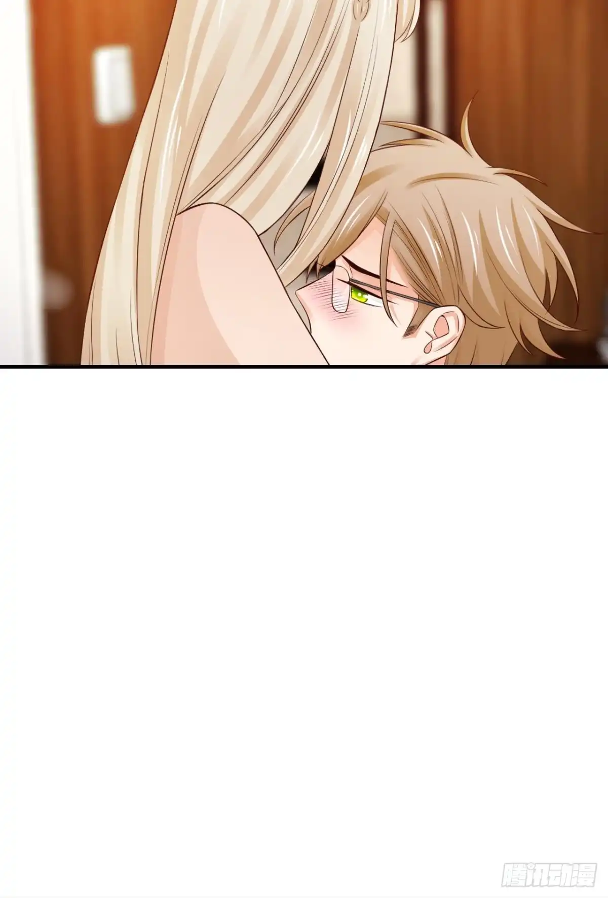 《情兽不要啊！》153话：不许走 第15页