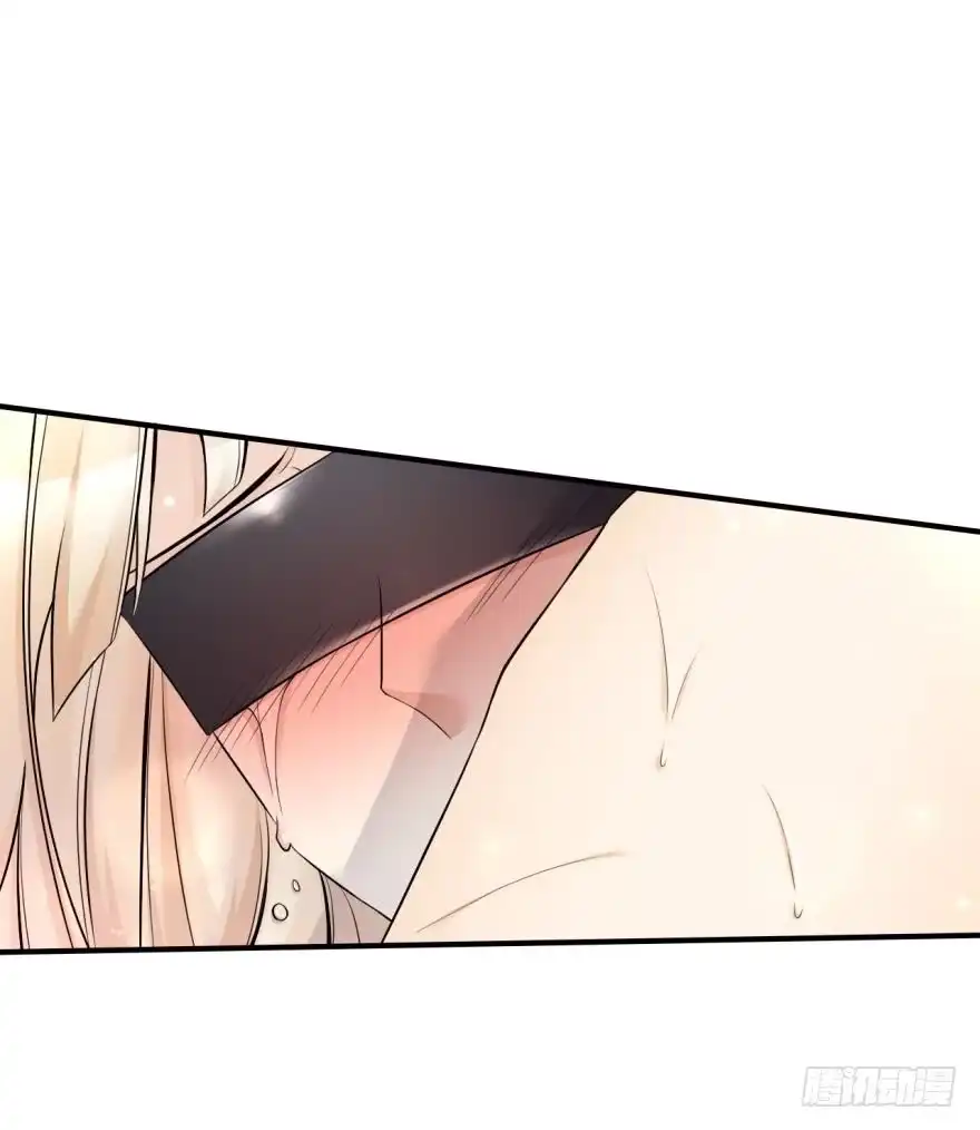 《情兽不要啊！》154话：让你离不开我 第30页