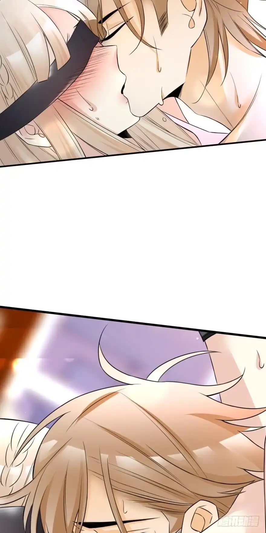 《情兽不要啊！》154话：让你离不开我 第27页