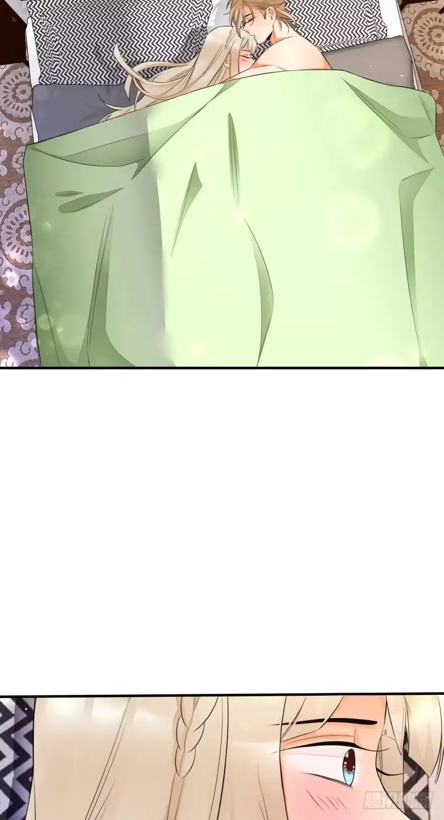 《情兽不要啊！》155话：今天我陪你 第2页