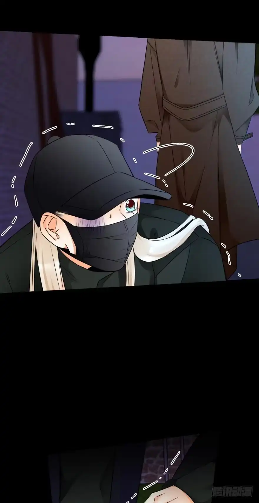 《情兽不要啊！》157话：季长安的另一面 第51页