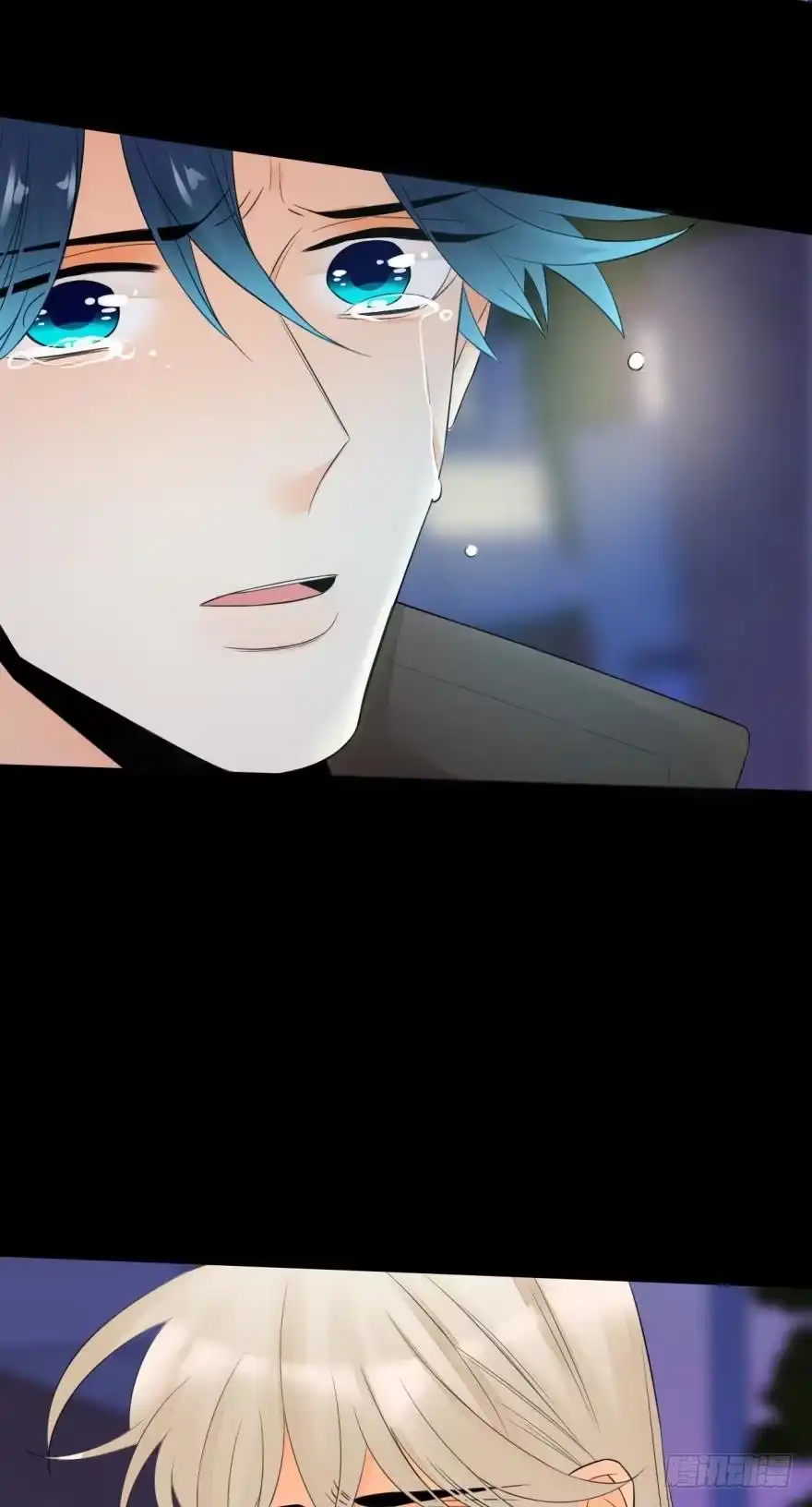 《情兽不要啊！》159话：不要害怕我 第14页