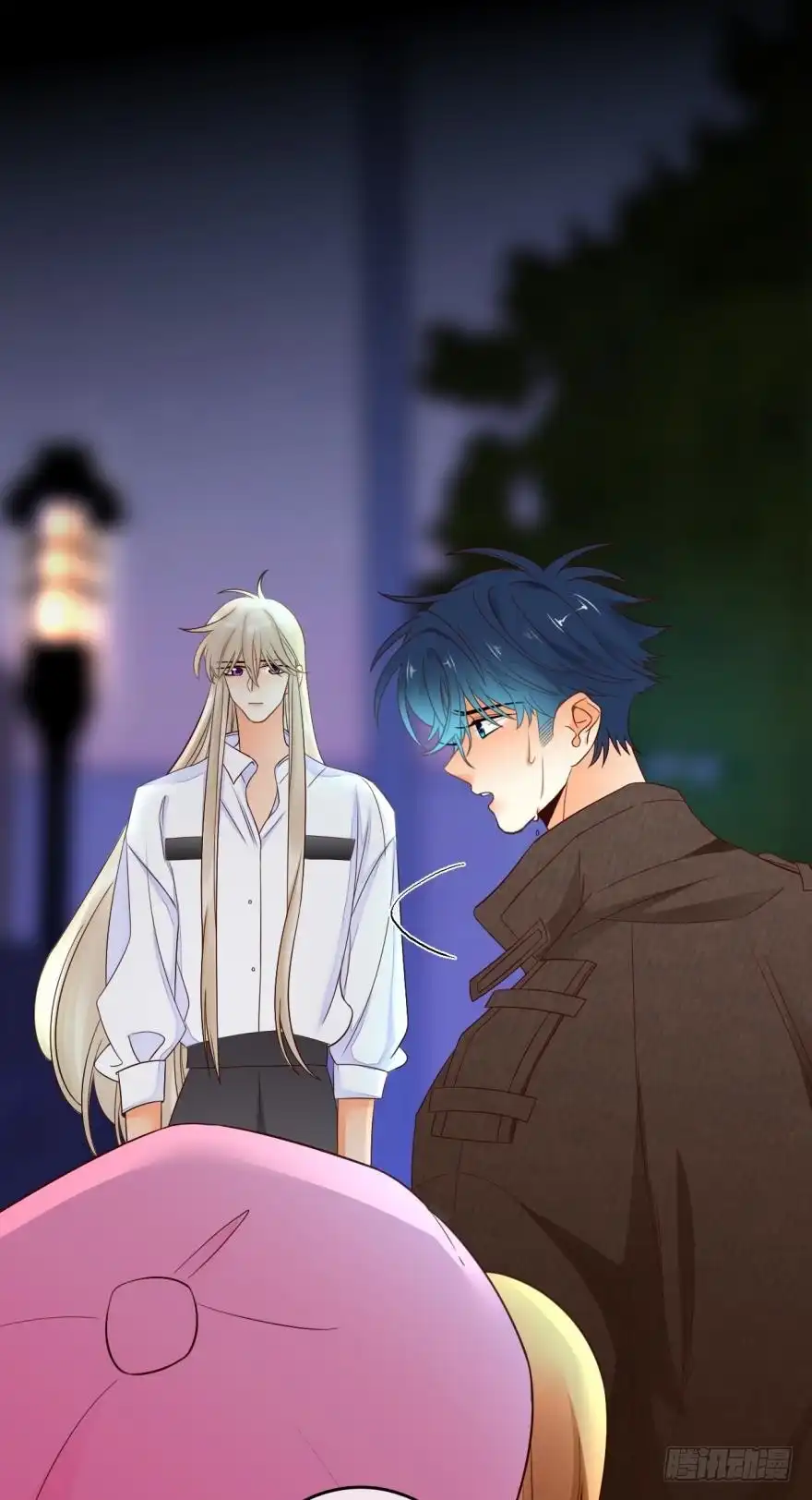 《情兽不要啊！》159话：不要害怕我 第24页