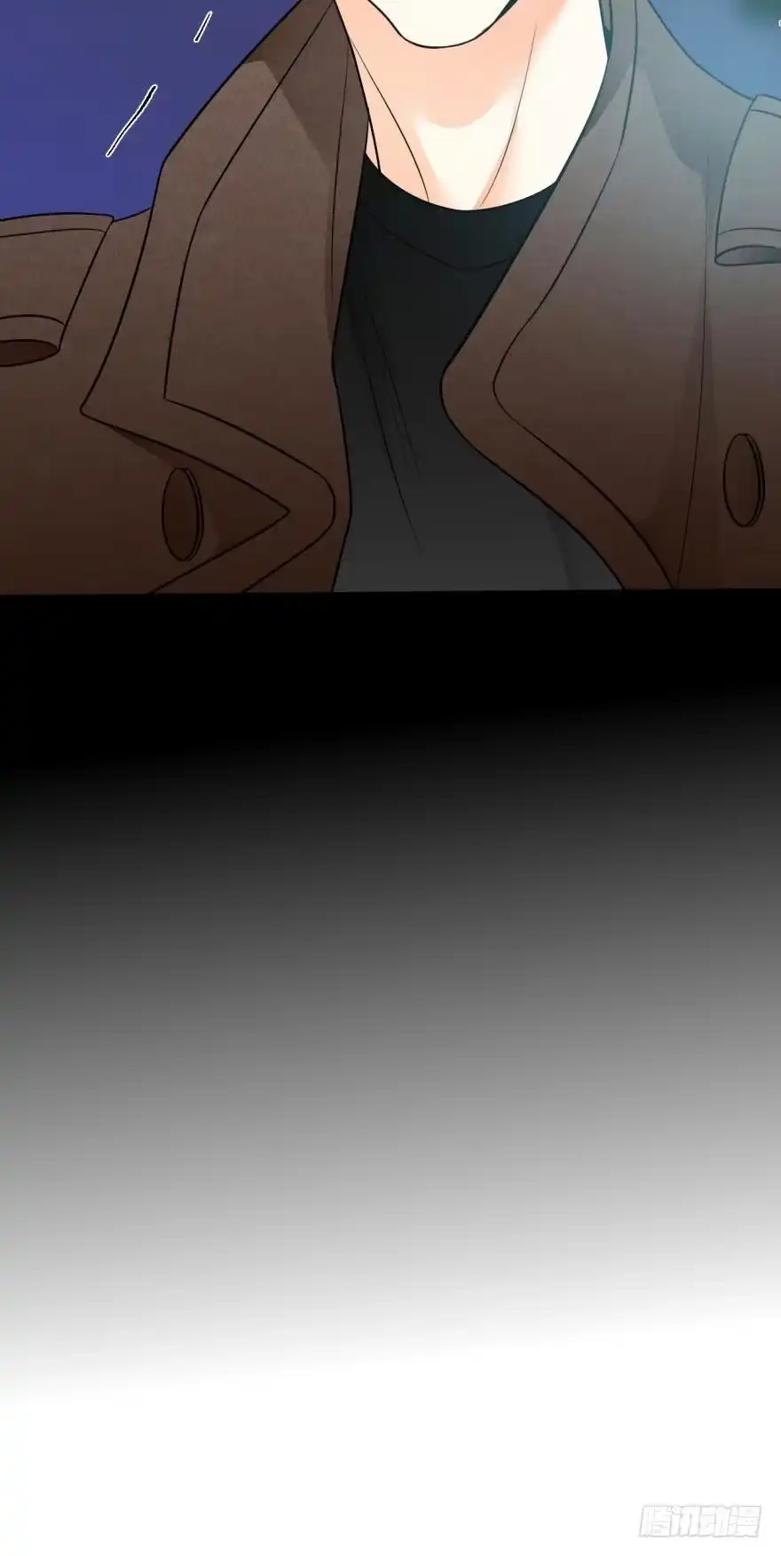 《情兽不要啊！》159话：不要害怕我 第47页