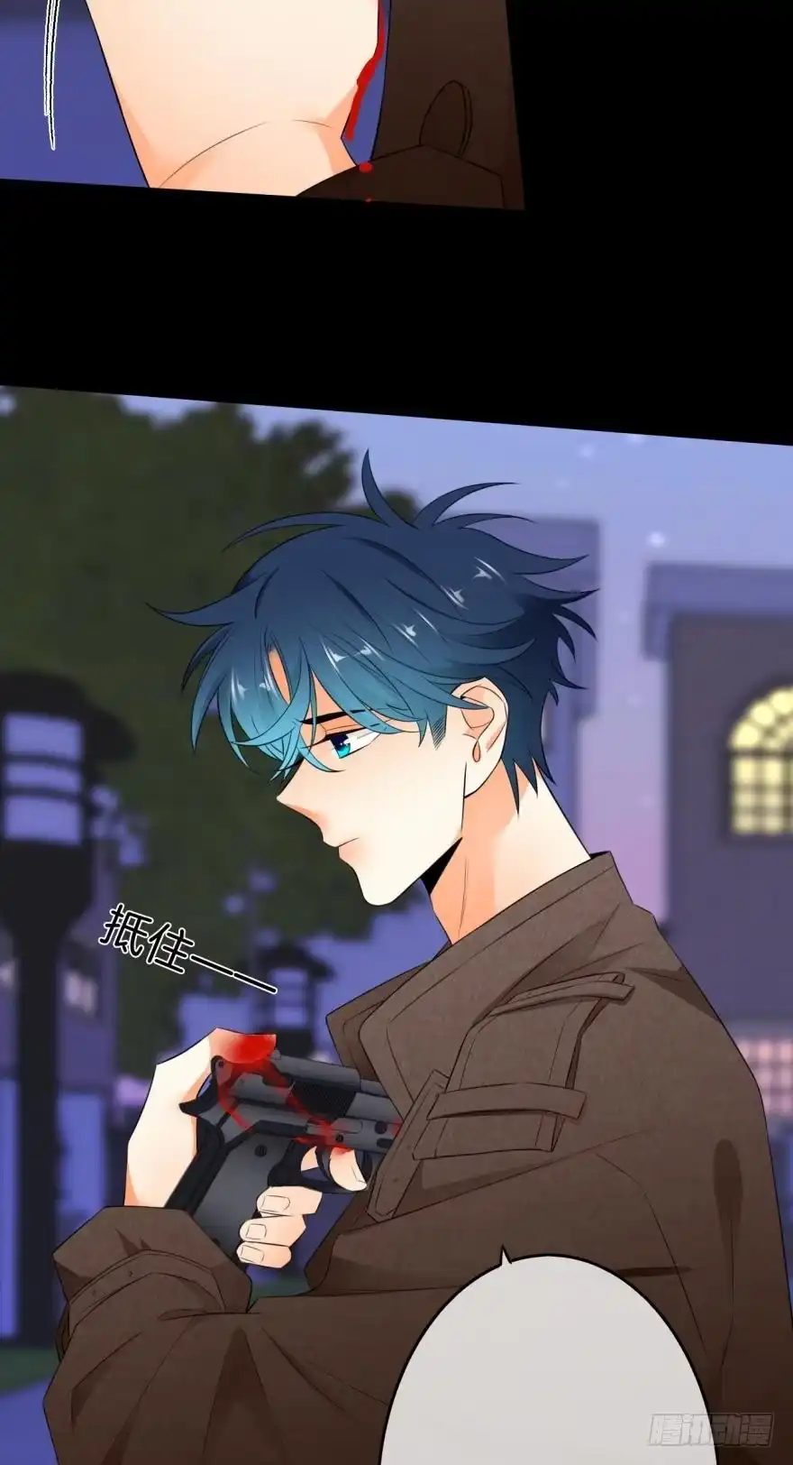 《情兽不要啊！》160话：烟草的秘密 第42页