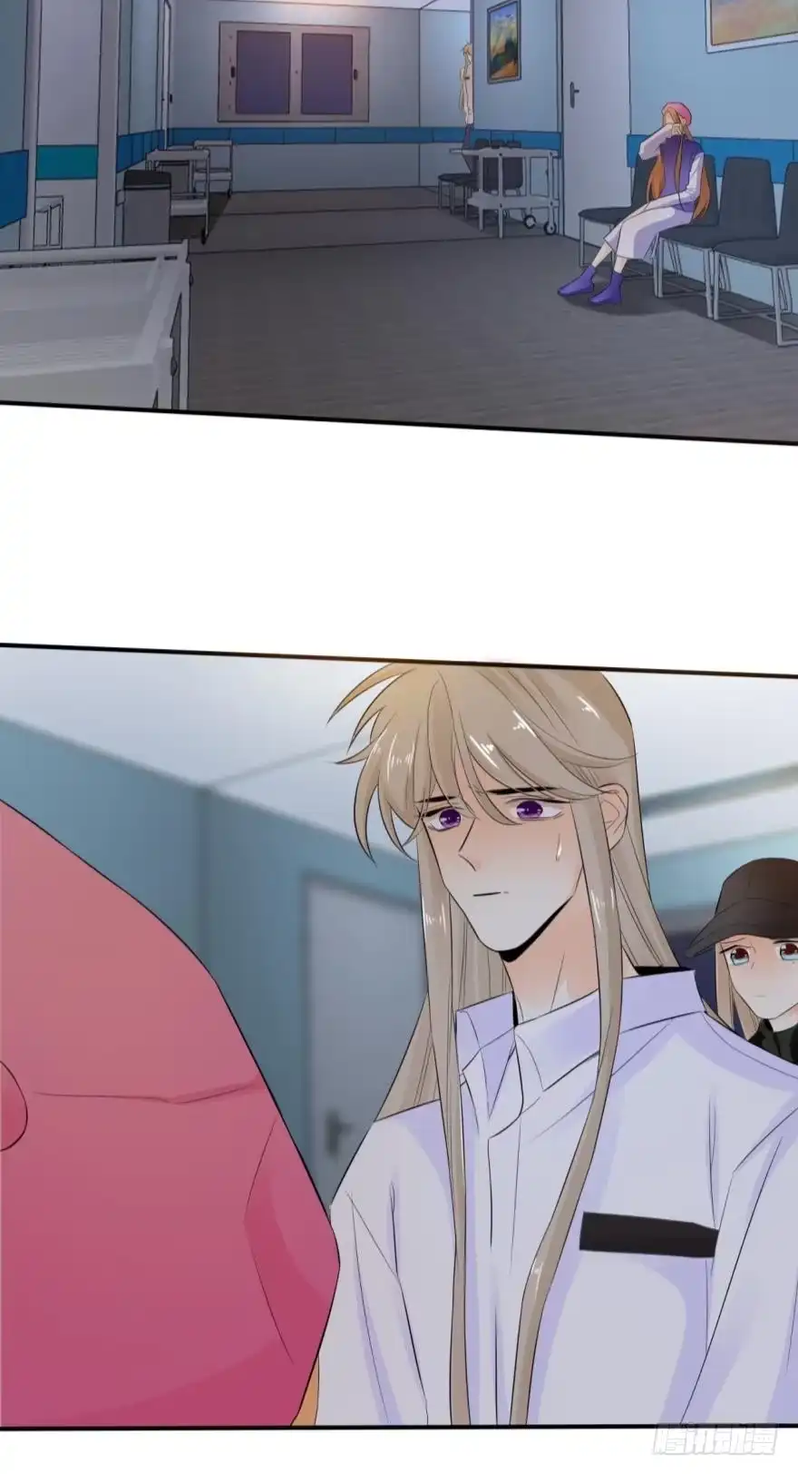 《情兽不要啊！》161话：爱的羁绊 第16页
