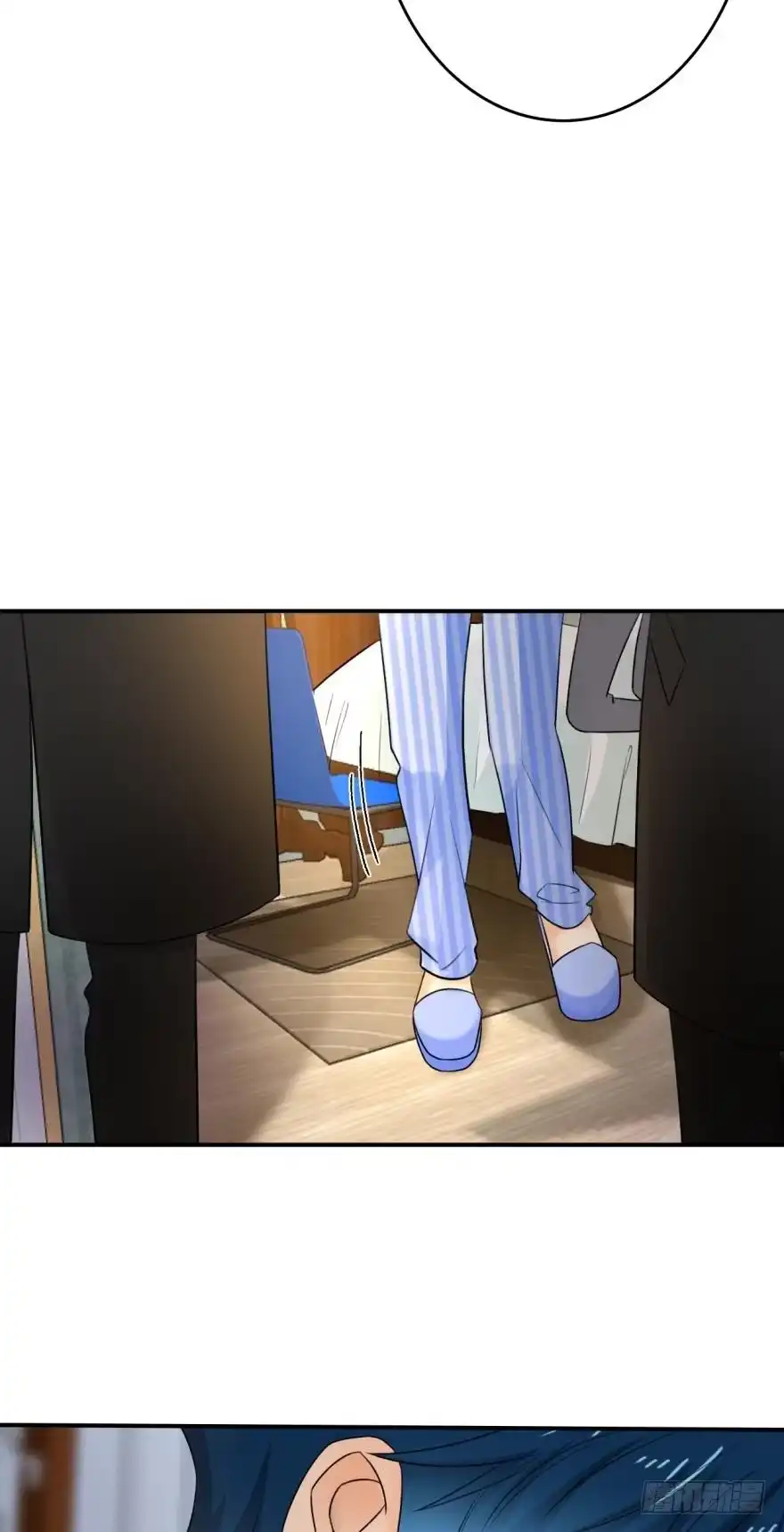 《情兽不要啊！》162话：兽皇有请 第19页