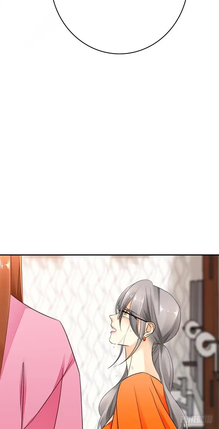 《情兽不要啊！》164话：我回来了 第33页