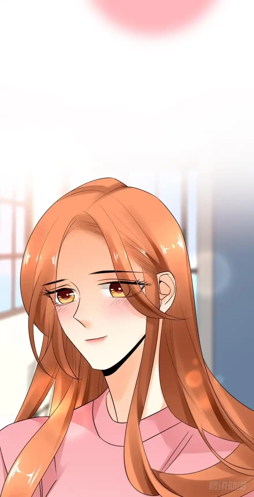 《情兽不要啊！》165话：和爸爸打个招呼！ 第20页