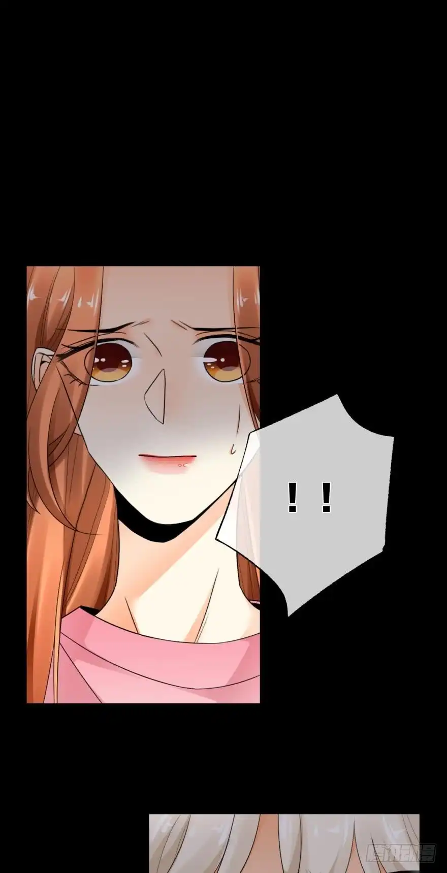 《情兽不要啊！》165话：和爸爸打个招呼！ 第49页