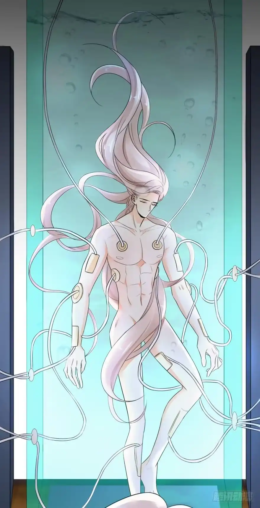《情兽不要啊！》165话：和爸爸打个招呼！ 第51页