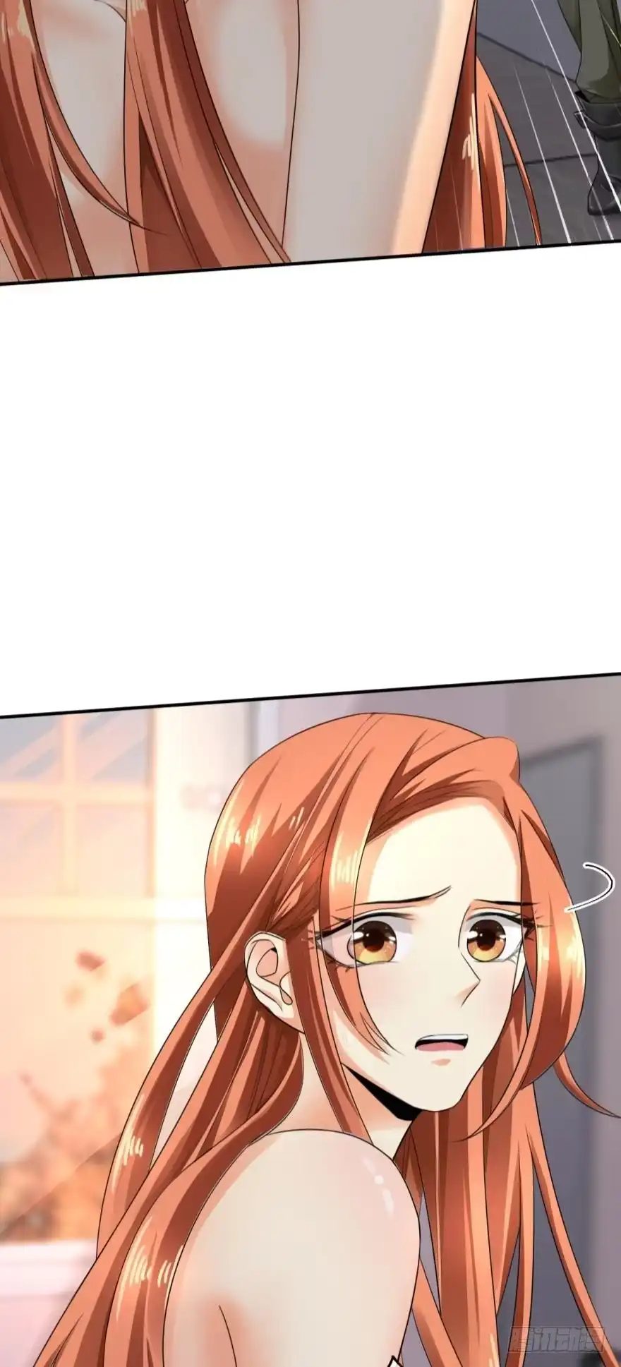 《情兽不要啊！》167话：不能伤害你 第53页