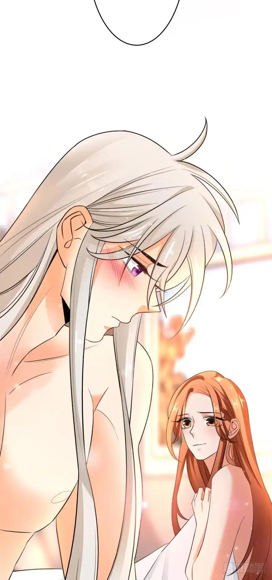 《情兽不要啊！》167话：不能伤害你 第32页