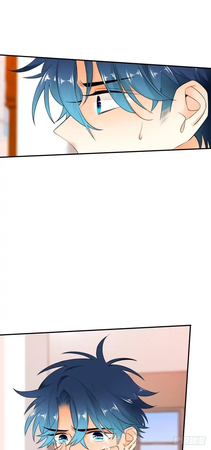 《情兽不要啊！》168话：担心你会痛 第13页