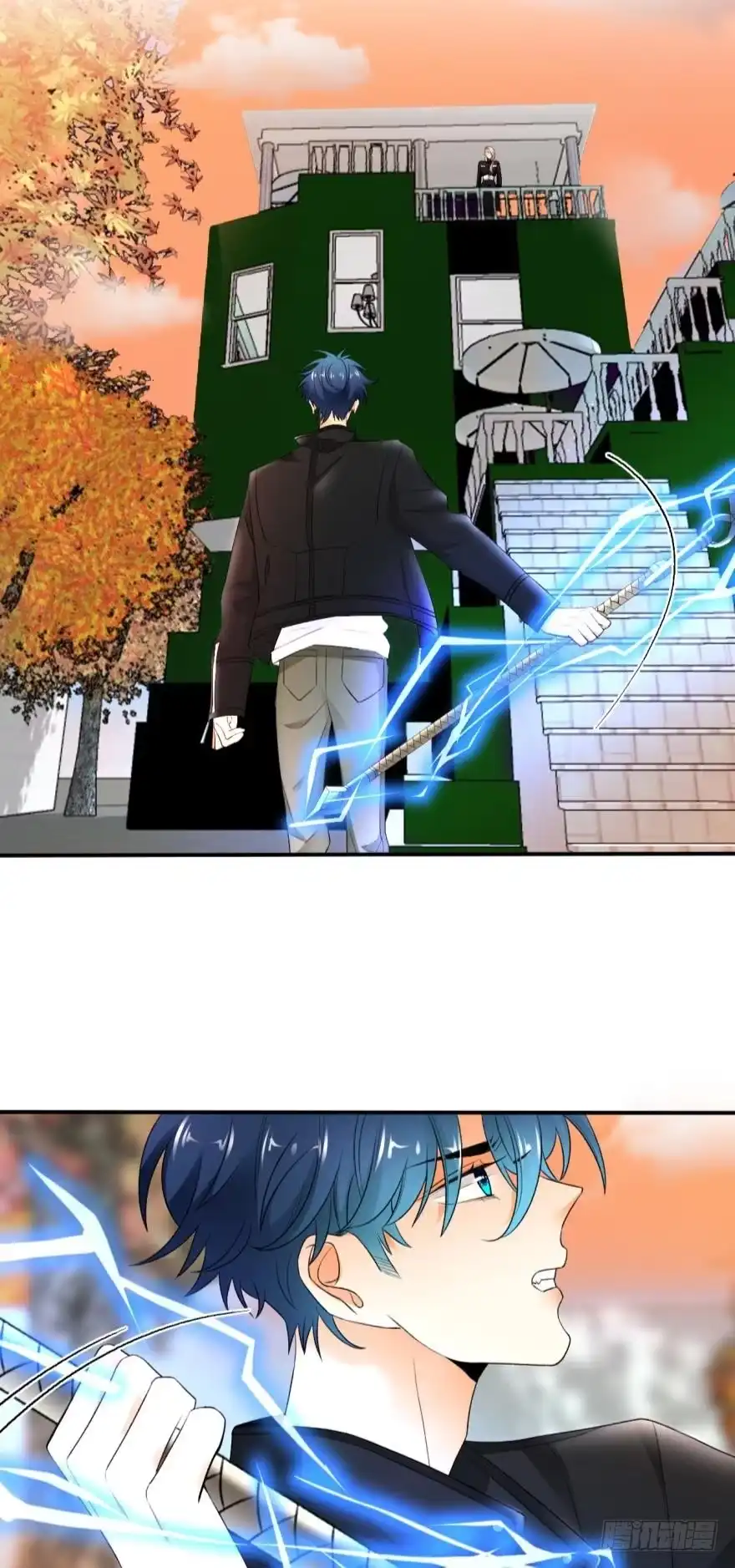 《情兽不要啊！》168话：担心你会痛 第5页