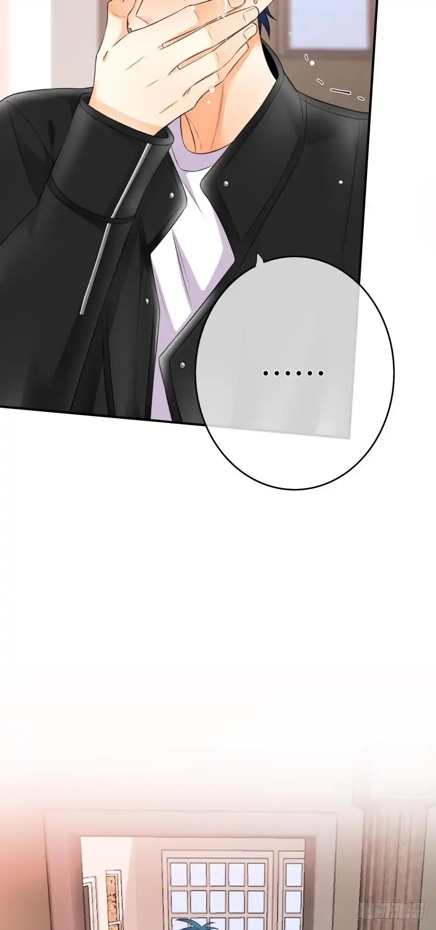 《情兽不要啊！》168话：担心你会痛 第14页