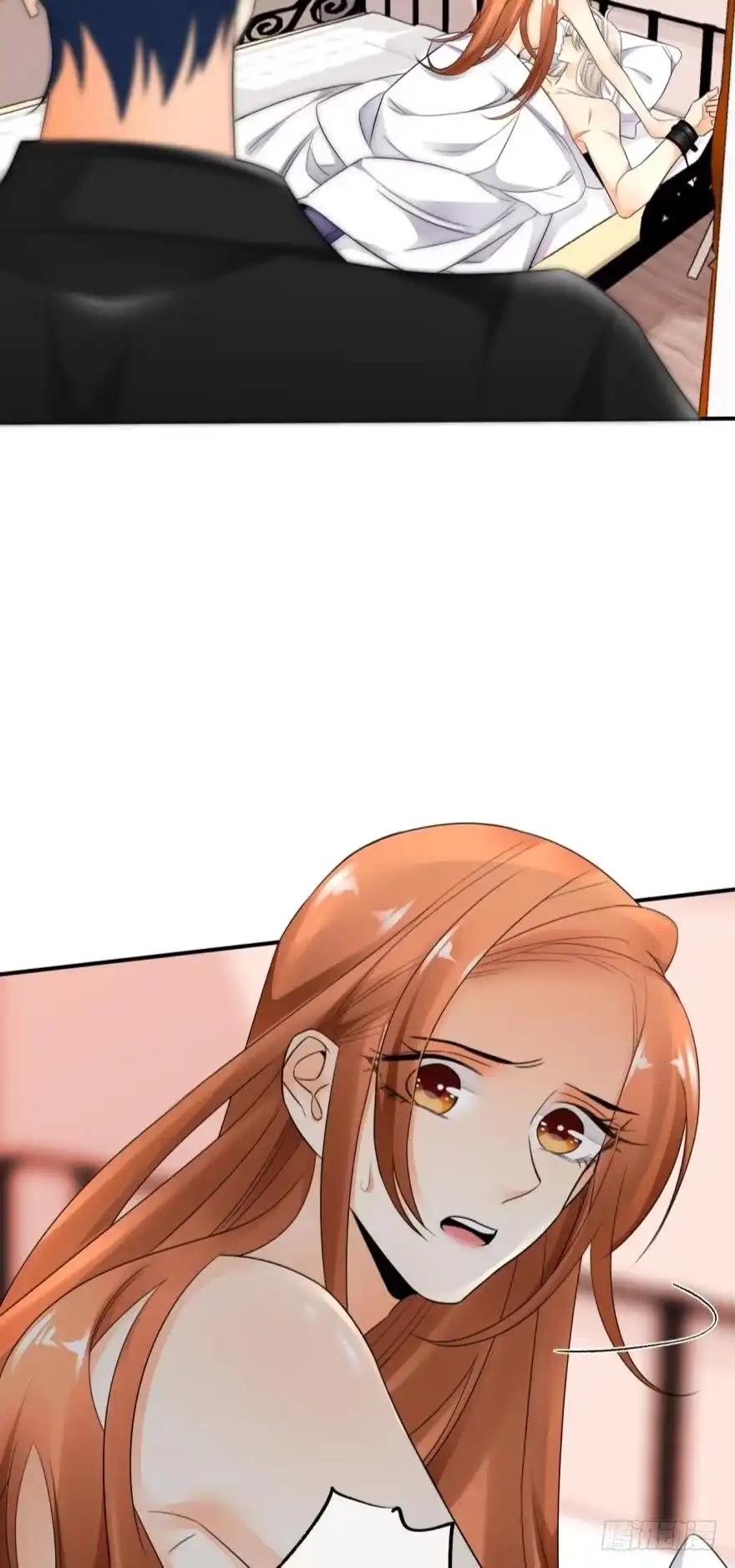 《情兽不要啊！》168话：担心你会痛 第11页