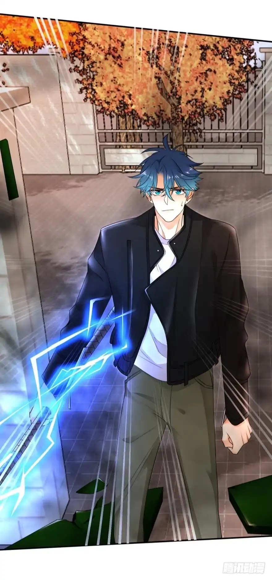 《情兽不要啊！》168话：担心你会痛 第3页