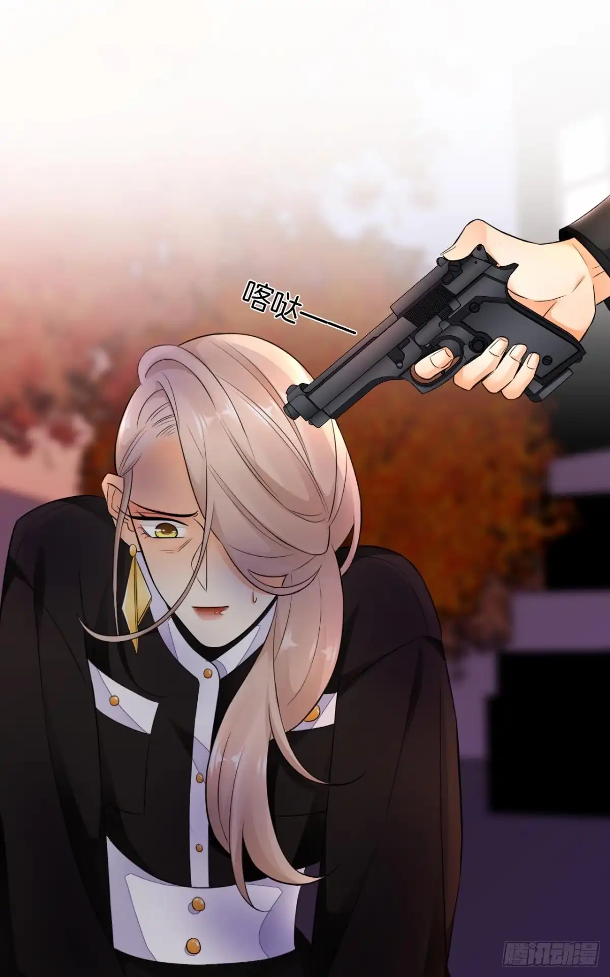 《情兽不要啊！》169话：最可怕的阻碍 第33页